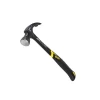 Stanley FatMax FMHT1-51277 AntiVibe All Steel Curved Claw Hammer 570g / 20oz -Pro Tools Shop FMHT1 51277 5